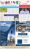 8th page