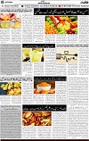 2nd page