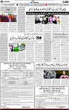 3rd page