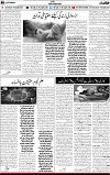 5th page