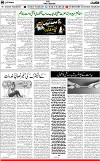 6th page