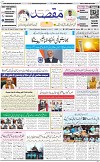 1st page