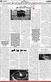 6th page