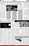5th page