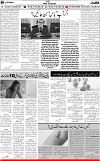 6th page