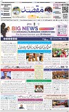 1st page