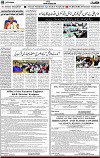 3rd page