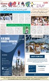 8th page