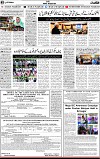 3rd page