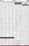 4th page