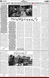 5th page1