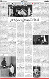6th page
