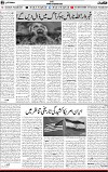 5th page1