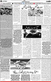 6th page