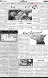 7th page