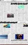 2nd  page