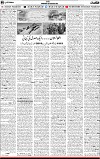 5th page1