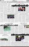 2nd  page