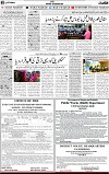 3rd page