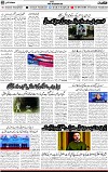 2nd  page