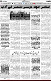 5th page