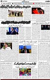 2nd  page
