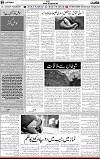 5th page