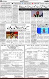 3rd page