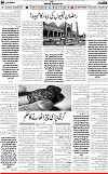 6th page