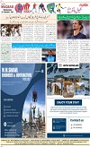 8th page