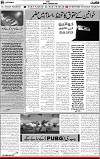 5th page