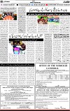 3rd page