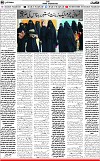 6th page