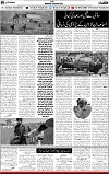 5th page