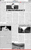 6th page