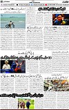 2nd page