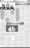 5th page
