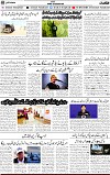 2nd page