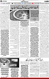 5th page