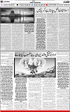 6th page