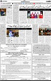 3rd page