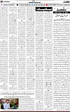 4th page