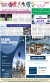 8th page