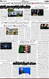 2nd page