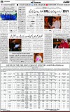 3rdpage