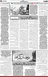 5th page