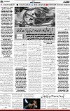 5th page