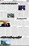 2nd page