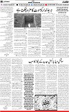 6th page