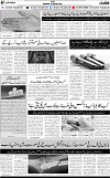7th page
